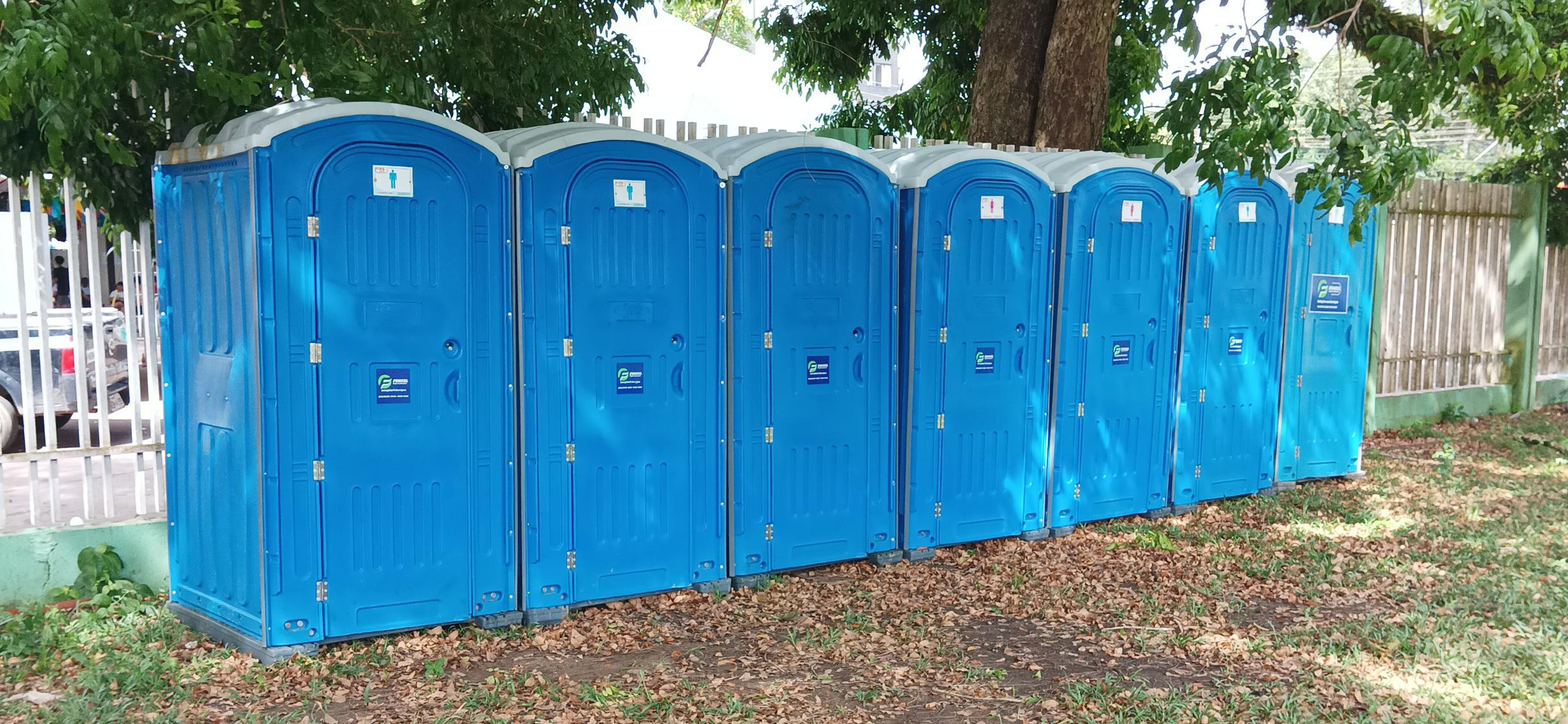 Banheiros químicos em evento